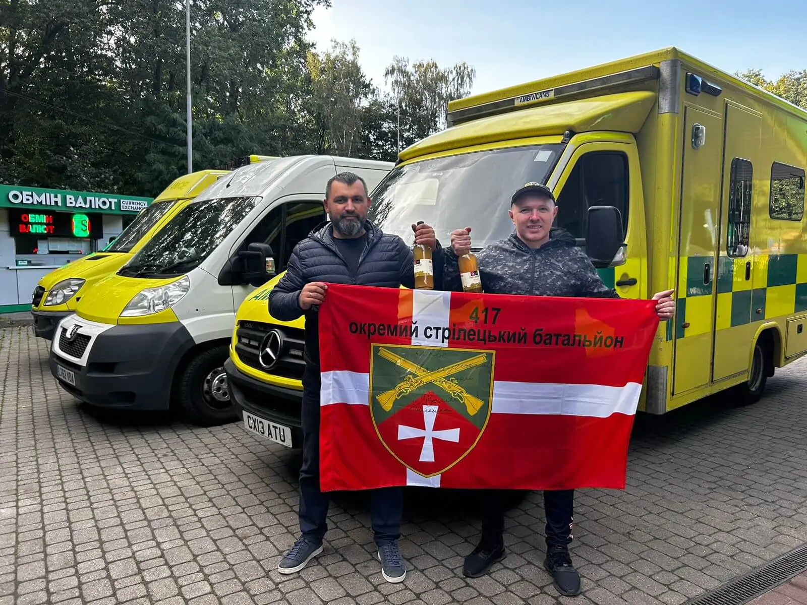 Axair Fans Complete 2023 Charity Initiative - Ambulances for Ukraine 